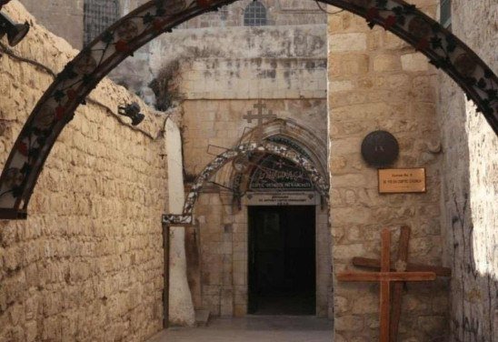 Divulgação/Embaixada de Israel