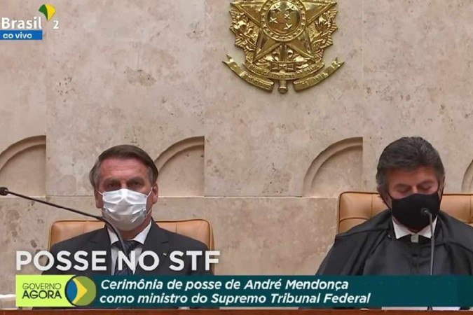 (crédito: TV Justiça/Reprodução) (crédito: TV Justiça/Reprodução)
