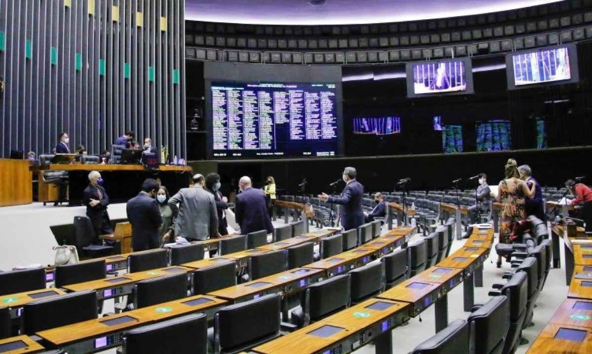 Parlamentares mantêm seis vetos presidenciais a dispositivos de projetos