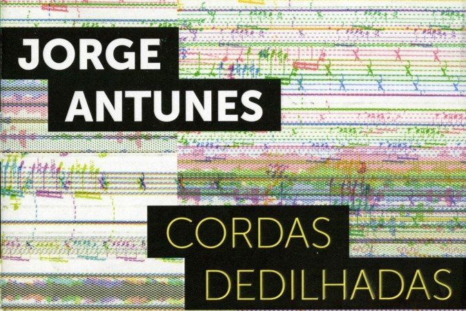 Selo Sesc. Capa do CD Cordas Dedilhadas, de Jorge Antunes.