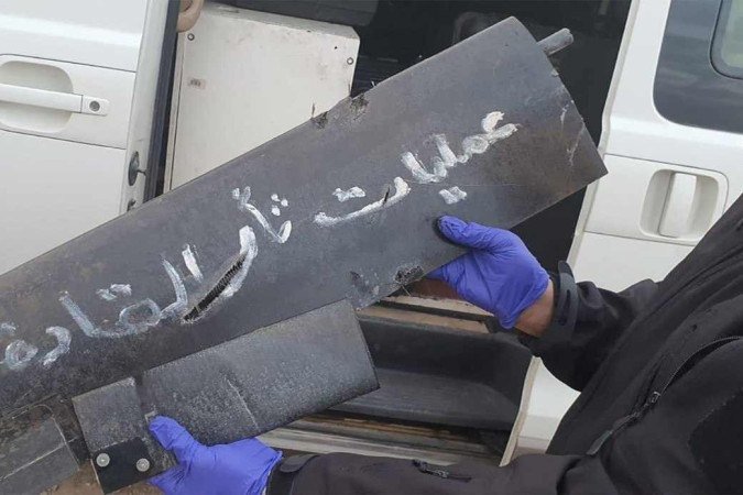  (crédito: Handout / AFP)