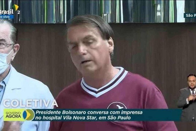 (crédito: Reprodução/YouTube TV Brasil) (crédito: Reprodução/YouTube TV Brasil)