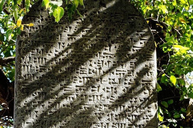 Inscrição cuneiforme, a escrita mais antiga - (crédito: Pixabay) Inscrição cuneiforme, a escrita mais antiga - (crédito: Pixabay)