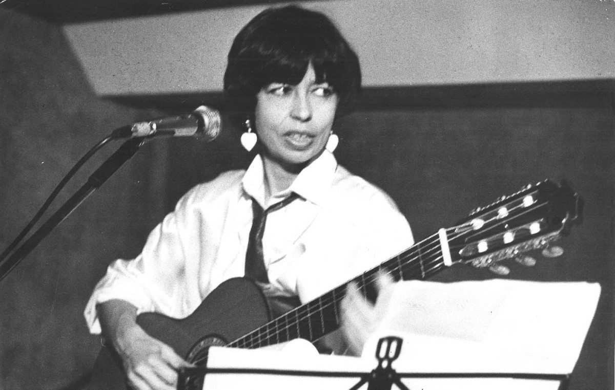 Irlam Rocha: Nara, doce e contestadora  