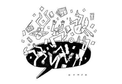 pri-1201-opiniao Opinião Narrativa Fake News Negacionismo -  (crédito: Caio Gomez)