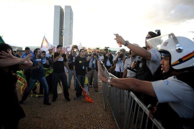 (crédito: Pedro Ladeira/AFP - 23/8/12) (crédito: Pedro Ladeira/AFP - 23/8/12)