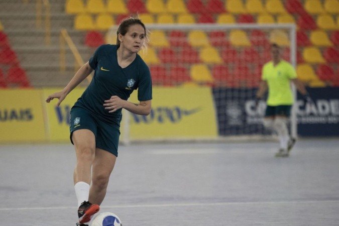  (crédito:  Lucas Figueiredo/CBF)