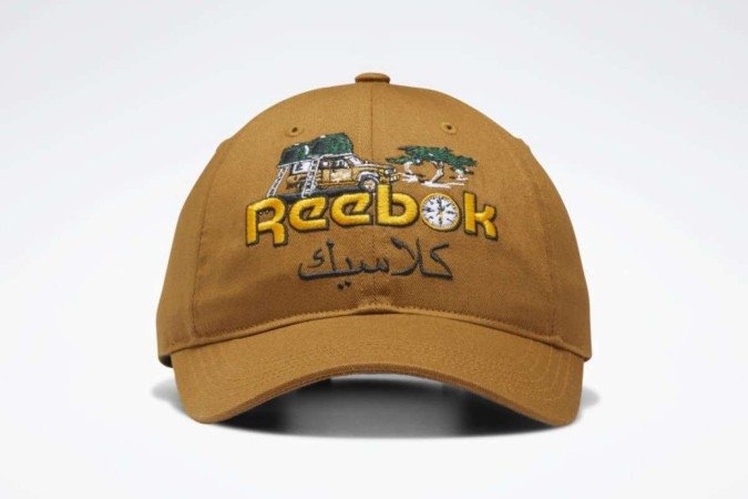 Boné Grafismo, da Reebok (de R$ 129,99 por R$ 99,99) 