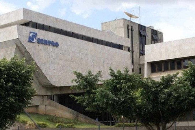 A previsão é de que os nomeados iniciem as atividades em 15 de janeiro de 2024 - (crédito: Serpro/Divulgação) A previsão é de que os nomeados iniciem as atividades em 15 de janeiro de 2024 - (crédito: Serpro/Divulgação)