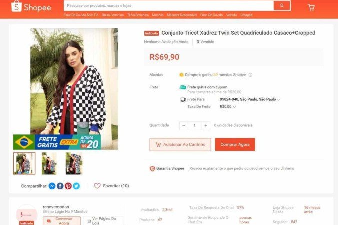 Anúncio de réplica de roupa usada por Marília Mendonça em acidente que a matou