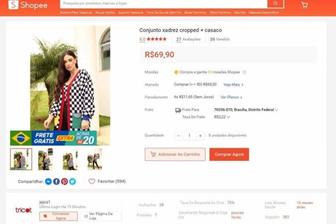 Anúncio de réplica de roupa usada por Marília Mendonça em acidente que a matou