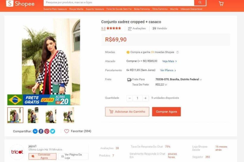 An&uacute;ncio de r&eacute;plica de roupa usada por Mar&iacute;lia Mendon&ccedil;a em acidente que a matou