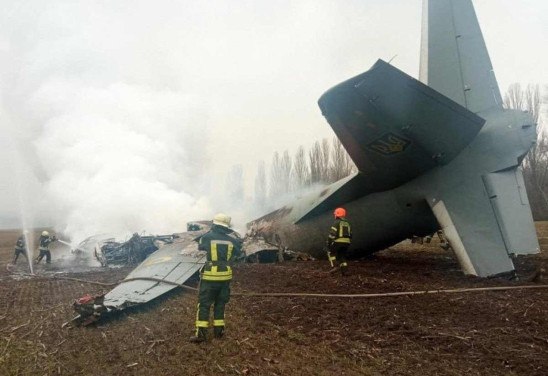 AFP PHOTO / Ukraine Emergency Ministry press service