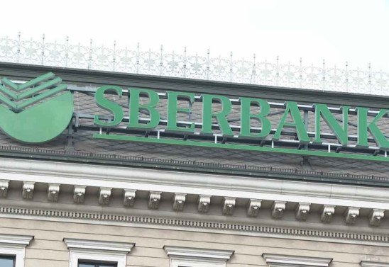 Celine JANKOWIAK, Nikolay KORZHOV / AFPTV / AFP