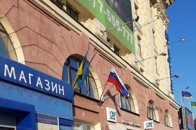  (crédito: Ministério das Relações Exteriores Eslovênia )