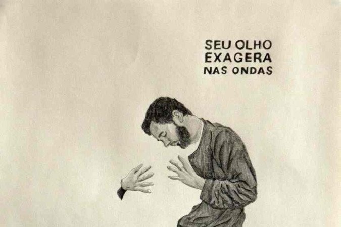 Exposição de lançamento do aplicativo M'Art