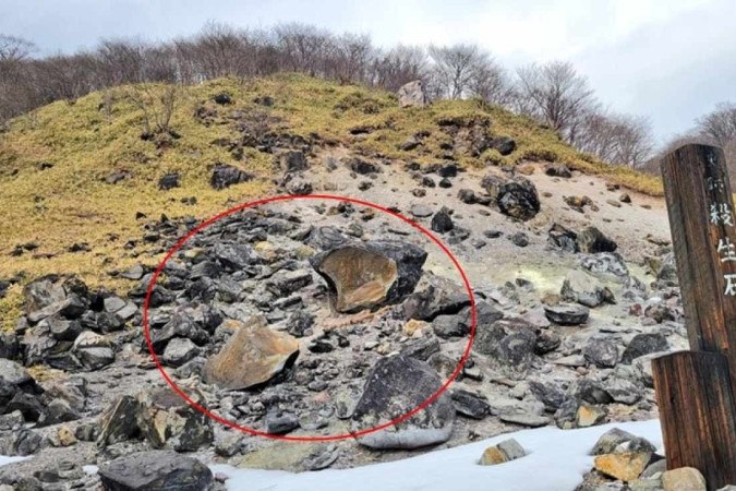 Pedra que aprisionava demônio, segundo mito, se rompe no Japão e causa  pânico