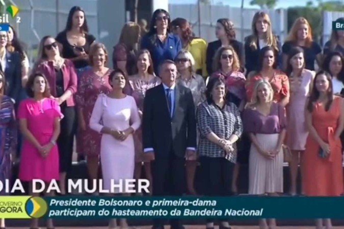(crédito: Reprodução/TV Brasil) (crédito: Reprodução/TV Brasil)