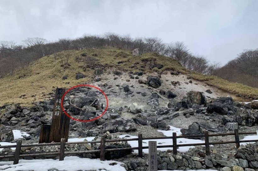 Pedra que aprisionava espírito maligno segundo mito se rompe no Japão