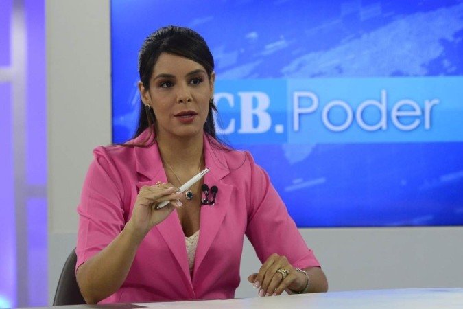 (crédito: Marcelo Ferreira/CB/D.A Press) (crédito: Marcelo Ferreira/CB/D.A Press)