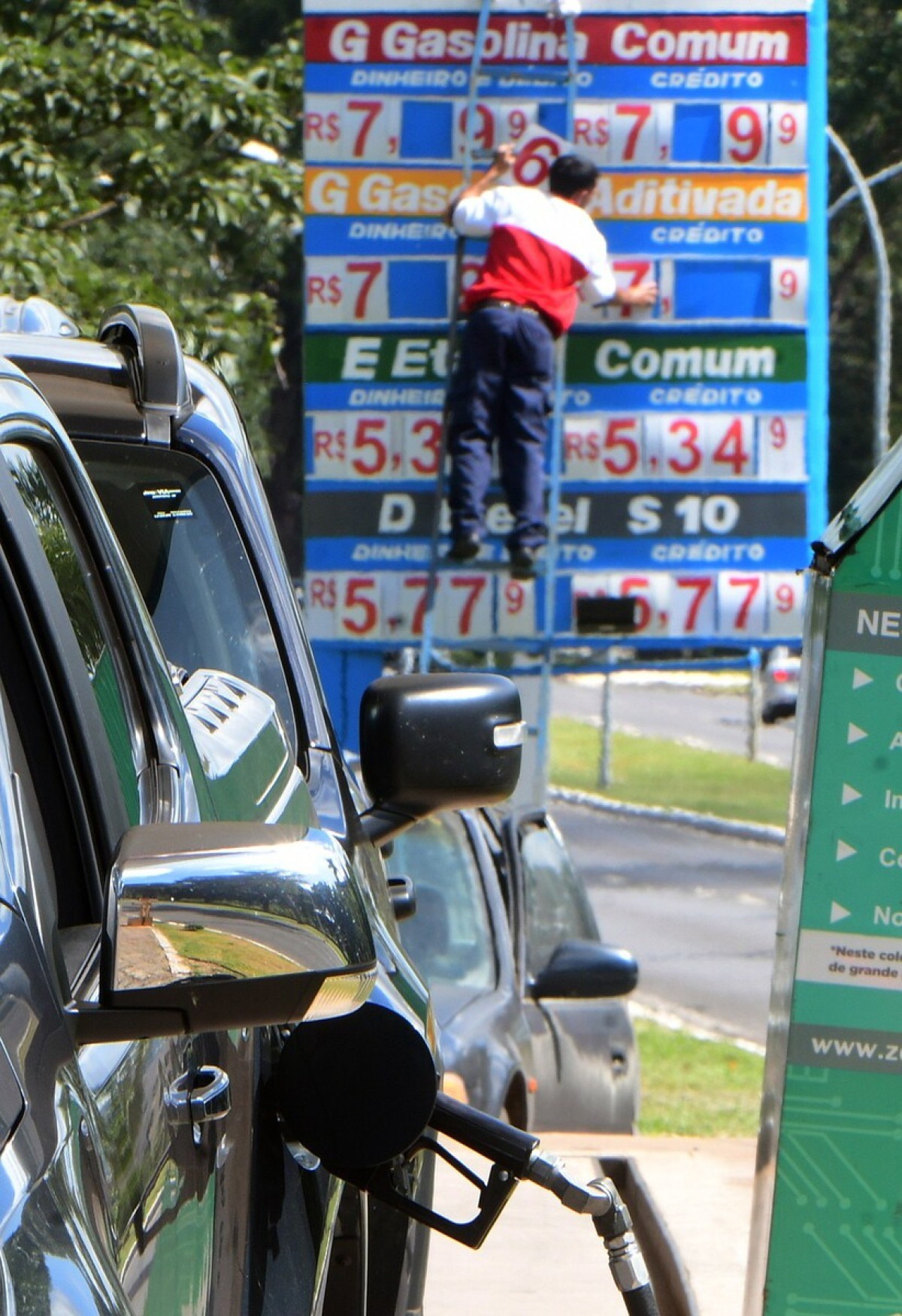 Petrobras está há 74 dias sem reajustar preço da gasolina nas refinarias