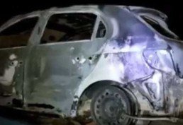 Polícia Civil investiga se corpo carbonizado é de motorista de aplicativo