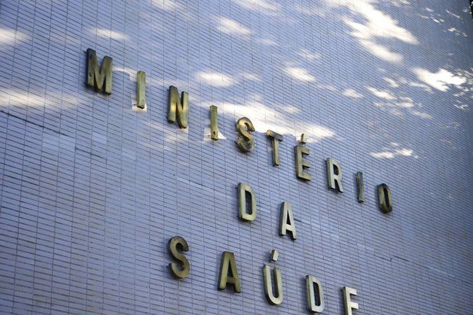 Medicamento para tratar atrofia espinhal muscular é incluído no SUS - (crédito: Marcello Casal JrAg..ncia Brasil) Medicamento para tratar atrofia espinhal muscular é incluído no SUS - (crédito: Marcello Casal JrAg..ncia Brasil)