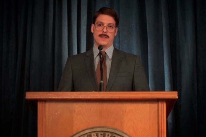 Como se tornar o pior aluno da escola (2017)
      