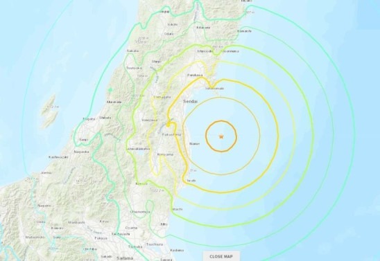 USGS/ Reprodução