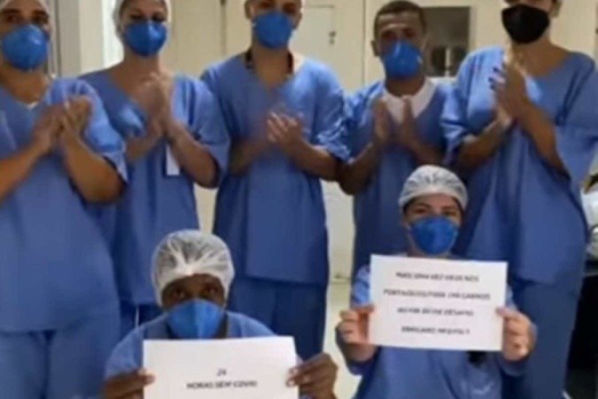 Em nota, o hospital anunciou ainda que, em frente ao resultado positivo, vai diminuir o número de leitos destinados para pacientes com a doença - (crédito: Reprodução/Instagram) Em nota, o hospital anunciou ainda que, em frente ao resultado positivo, vai diminuir o número de leitos destinados para pacientes com a doença - (crédito: Reprodução/Instagram)