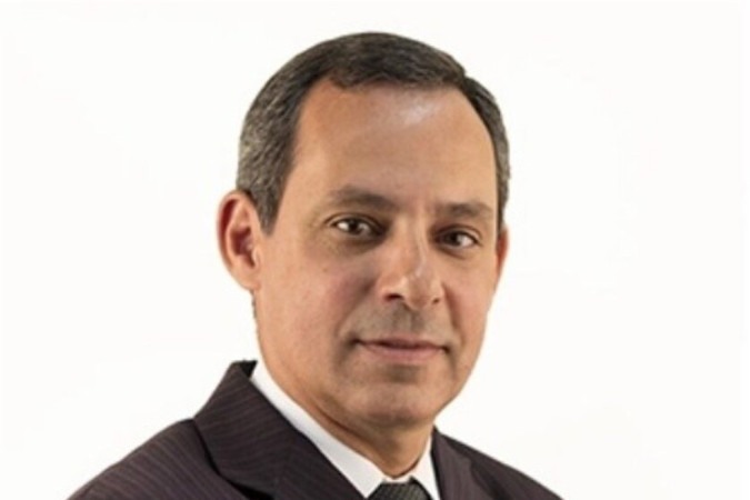  (crédito: epe.gov/Divulgação)