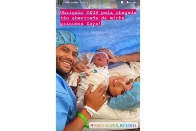 (crédito: Reprodução/Instagram) (crédito: Reprodução/Instagram)