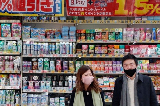  (crédito: Getty Images)