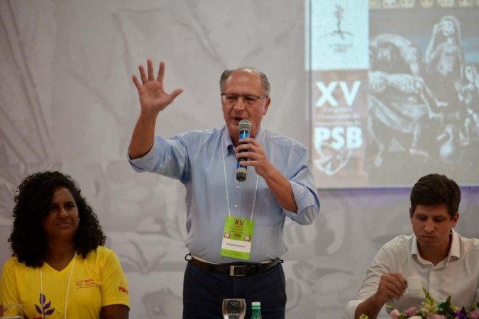 (crédito: Ruy Baron/Flickr) (crédito: Ruy Baron/Flickr)