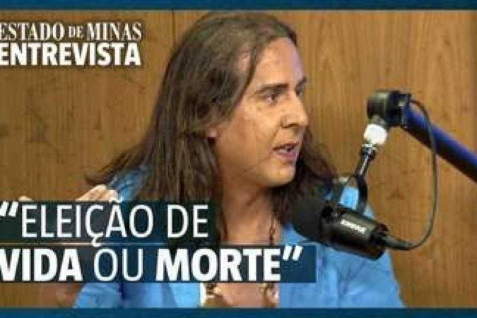 Duda Salabert prefere Ciro Gomes (PDT) nas eleições presidenciais, mas não descarta apoiar outro nome para prevenir sua vida. - (crédito: Reprodução/Youtube) Duda Salabert prefere Ciro Gomes (PDT) nas eleições presidenciais, mas não descarta apoiar outro nome para prevenir sua vida. - (crédito: Reprodução/Youtube)
