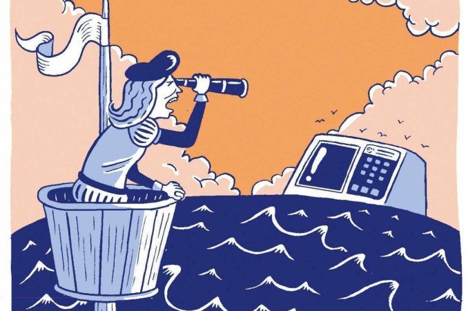 (crédito: Caio Gomez) (crédito: Caio Gomez)