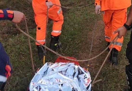 Corpo de Bombeiros de Minas Gerais - CBMG