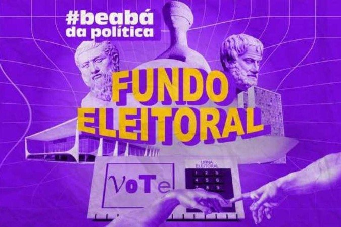 O fundo eleitoral foi criado em 2017, dois anos depois de o Supremo Tribunal Federal (STF) proibir a doação de empresas para campanhas eleitorais - (crédito: Arte EM) O fundo eleitoral foi criado em 2017, dois anos depois de o Supremo Tribunal Federal (STF) proibir a doação de empresas para campanhas eleitorais - (crédito: Arte EM)