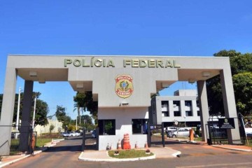 Em 2019, o hacker já havia sido preso na Operação Defaced, suspeito de invadir os sites da PCMG, do MPMG, do Tribunal de Justiça de Goiás e do Exército Brasileiro -  (crédito: Ed Alves/CB/D.A.Press)
