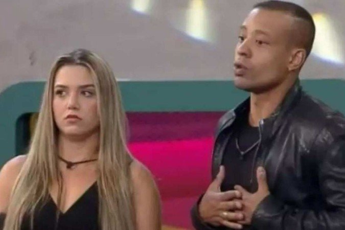 (crédito: Reprodução/PlayPlus) (crédito: Reprodução/PlayPlus)