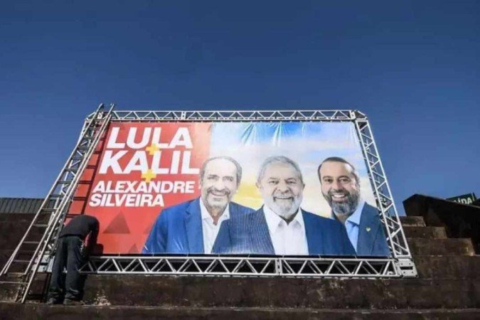  (crédito: Leandro Couri/EM/DA Press)