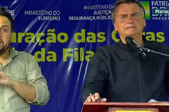 (crédito: Reprodução/TV Brasil) (crédito: Reprodução/TV Brasil)