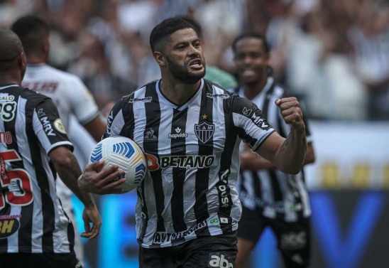 Divulgação/Atlético Mineiro