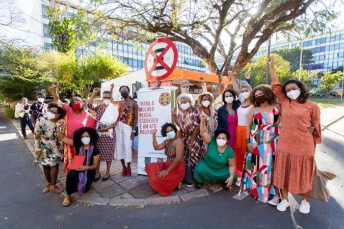 Primeiro evento, em 2021: