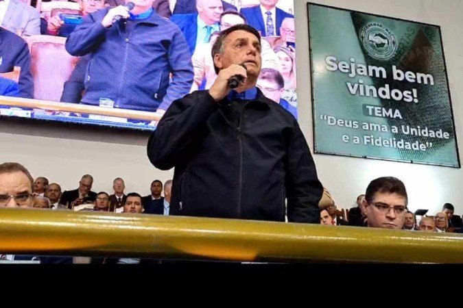 (crédito: Reprodução/Facebook Jair Messias Bolsonaro) (crédito: Reprodução/Facebook Jair Messias Bolsonaro)