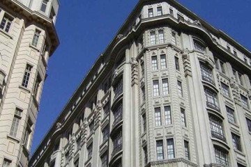 O processo seletivo será composto por prova objetiva de múltipla escolha e de prova escrita e discursiva, ambas de caráter eliminatório e classificatório -  (crédito: Reprodução/ Facebook)