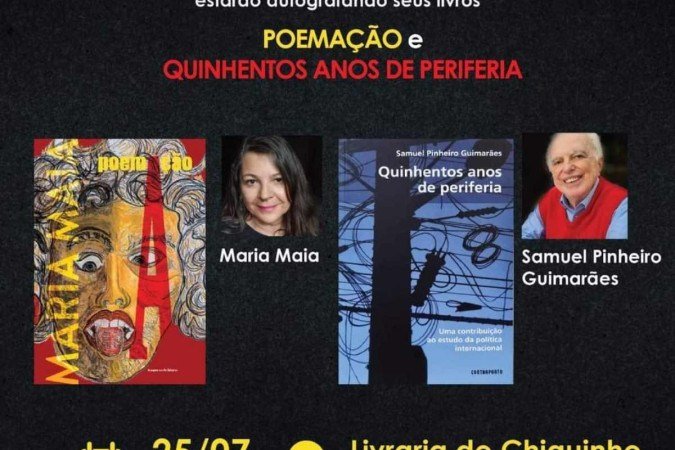  (crédito: Imagem: Divulgação )