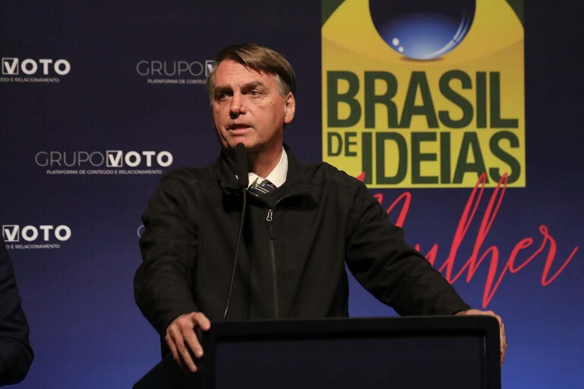 Análise: entenda a patética e indecorosa tentativa de blindar Bolsonaro