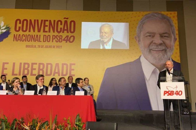 O ex-presidente participou da convenção nacional do PSB nesta sexta-feira (29/7), que oficializou Geraldo Alckmin como seu candidato a vice - (crédito: Mariana Albuquerque) O ex-presidente participou da convenção nacional do PSB nesta sexta-feira (29/7), que oficializou Geraldo Alckmin como seu candidato a vice - (crédito: Mariana Albuquerque)