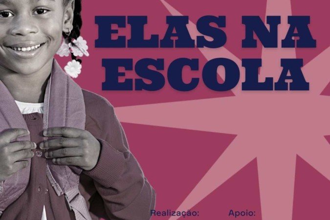  (crédito: Juliana Barros)